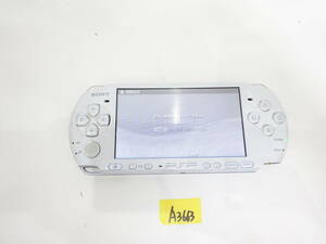 SONY プレイステーションポータブル PSP-3000 動作品 本体のみ A3663