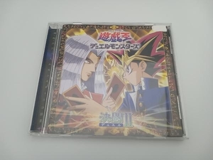 (アニメーション) CD 遊☆戯☆王デュエルモンスターズ 決闘