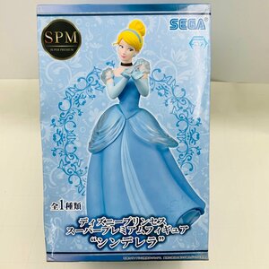 新品未開封 セガ SPM スーパープレミアムフィギュア ディズニープリンセス シンデレラ