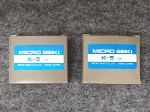 MICRO SEIKI /ドライブ糸 / K-5 （2個、うち1個は未使用） / マイクロ精機
