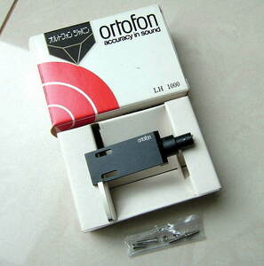 新品 元箱入 付属品付 貴重 当時物 ortofon オルトフォン LH-1000 ヘッドシェル LH1000 NOS