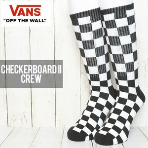 [クリックポスト対応] VANS ヴァンズ CHECKERBOARD II CREW SOCKS ソックス 靴下 VN0A3H3NHU0　L（27.5cm-31cm）サイズ
