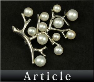 171999◆美品 MIKIMOTO ミキモト ブローチ アクセサリー パール 真珠 Sv シルバー ホワイト レディース ファッション 結婚式 発表会/ E