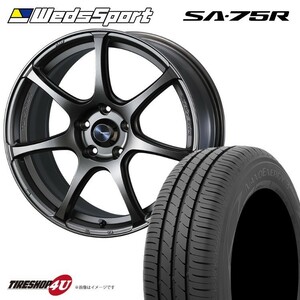 タイヤホイール 4本セット WEDS SPORT ウェッズスポーツ SA-75R SA75R 18x7.5J 5/100 +45 ブロンズ EJ-BRONZE 225/40R18 86 BRZ など