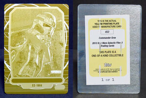 世界限定1枚 金属製カード コマンダーグリー Star wars スターウォーズ ギャラクティックファイル