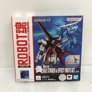 【未開封】ROBOT魂 ＜SIDE MS＞ AQM/E-X01 エールストライカー＆エフェクトパーツセット ver. A.N.I.M.E. 51H06503112