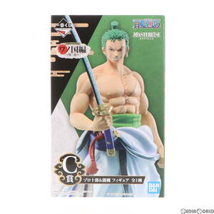 【中古】[FIG]C賞 MASTERLISE EXPIECE ゾロ十郎&閻魔 一番くじ ワンピース ワノ国編～第二幕～ ONE PIECE(ワンピース) フィギュア プライズ