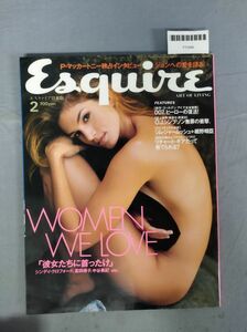 『Esquire（エスクァイア）日本版』/1996年2月1日/Y11240/mm*24_3/53-02-1A