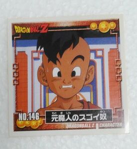 〓ドラゴンボールZ シール〓 146 ウーブ