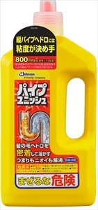 まとめ得 パイプユニッシュ８００Ｇ 　 ジョンソン 　 住居洗剤・パイプクリーナー x [5個] /h