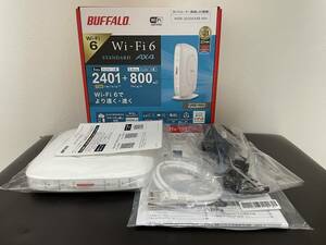 BUFFALO　Wi-Fiルーター 親機 2401+800Mbps ホワイト [Wi-Fi 6(ax)/ac/n/a/g/b]　WSR-3200AX4B-WH