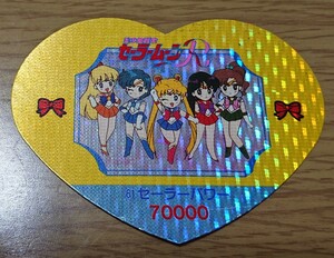 美少女戦士セーラームーンR 丸昌 ハートDEカード パート2 61番 キラ プリズム カード ミニキャラ