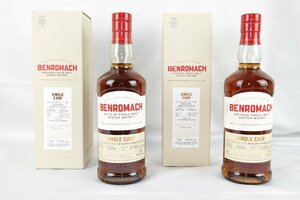 ☆【未開栓 古酒 】BENROMACH SINGLE CASK ベンロマック スコッチ ウイスキー (700ml 58.9%) 本体 箱 計2点 未開封 良品☆アキ