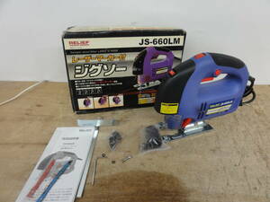 ♪RELIEF レーザーマーカー付き ジグソー JS-660LM 通電確認 ※現状品　■６０