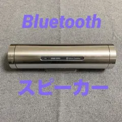 Bluetooth スピーカー　サンワ