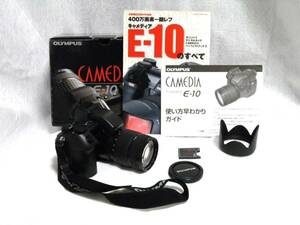 中古　オリンパス CAMEDIA E-10 ジャンク品　雑誌付き