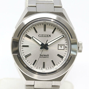 CITIZEN シチズン NA1000 88A Series8 870メカニカル 自動巻き 腕時計 (質屋 藤千商店)