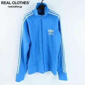 ☆adidas/アディダス ジャージ 983452/L /060