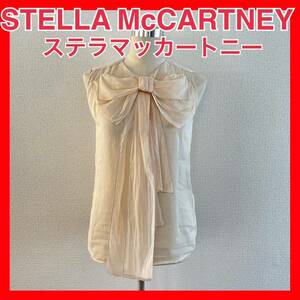 【STELLA McCARTNEY ステラマッカートニー】シフォンリボントップス サイズ36