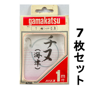 送料無料　がまかつ　チヌ（海津）　1号7枚　＋　2号3枚セット