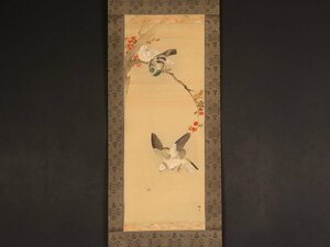 【模写】【伝来】sh9391〈確堂〉秋景花鳥図