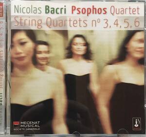 ☆LAST sale☆ CD(#377) Nicolas Bacci : Psophos Quartet , String Quartets no3,4,5,6