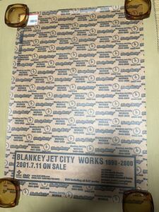 送料無料 B2サイズ『BLANKEY JET CITY WORKS 1990-2000 ポスター』ブランキー・ジェット・シティ
