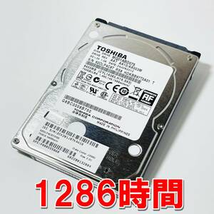 【HDD 750GB】TOSHIBA 2.5インチ 9.5ｍｍ ハードディスク 使用時間1286時間　[4C8T750HD025]