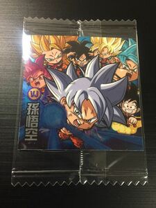 ◆即決◆ Vジャンプ限定 ドラゴンボールシールウエハース Z 孫悟空 ◆ 状態ランク【A】 ◆