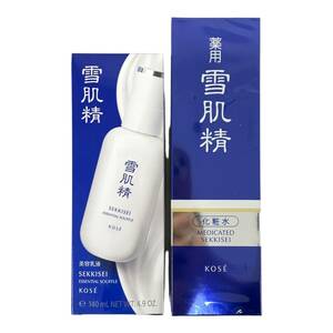 KOSE コーセイ 雪肌精 化粧水 美容乳液 基礎化粧品 コスメ スキンケア 2点セット【未使用品】