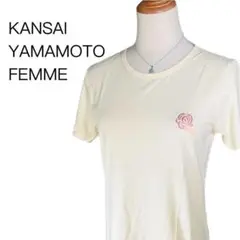 KANSAI YAMAMOTO FEMME Tシャツ イエロー ワンポイント