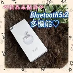 ❤️新品❤️ワイヤレスイヤホン　Bluetooth5.2　白　コンパクト　防水