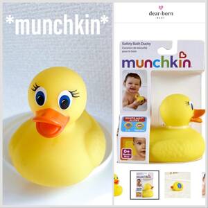 munchkin アメリカ　ベビー用品　ベビーバス　お風呂　温度計　おもちゃ　アヒル　HOT 沐浴　新生児　油温計