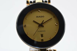 ラドー フローレンス デイト ラウンド クォーツ メンズ 腕時計 RADO