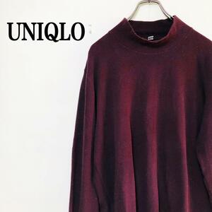 2303-0460 UNIQLO ユニクロ ハイネック フリース ニット プルオーバー カットソー メンズ Ｌ