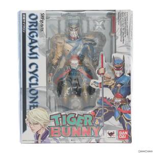 【中古】[FIG]S.H.Figuarts(フィギュアーツ) 折紙サイクロン TIGER & BUNNY(タイガー&バニー) 完成品 可動フィギュア バンダイ(61113522)