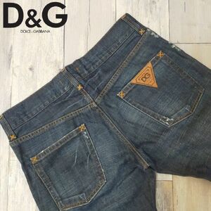 ITALY製☆DOLCE＆GABBANA ドルチェアンドガッパーナ☆USED加工 ストレート デニム パンツ ドルガバ Size（46） S1243