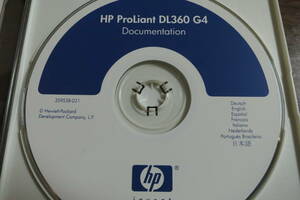 HP ProLiant DL360 G4　Documentation