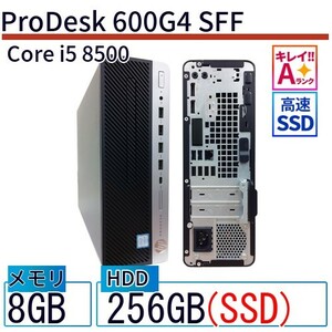 中古 デスクトップ HP ProDesk 600G4 SFF 2VG42AV Core i7 メモリ：16GB 6ヶ月保証