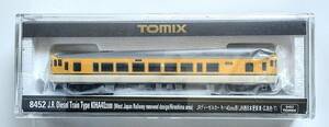 TOMIX　 8452 　JR ディーゼルカー キハ40 2000番台(JR西日本更新車・広島色・T車)