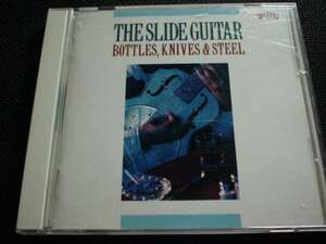 ☆スライド・ギターThe Slide Guitar/バディ・ウッズ ロバートジョンソン ブラインド・ウィリー・ジョンスン サンハウス他 ブルース 中古CD