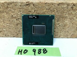 【送ネコポス250円】 Intel corei5-2450M 2.50GHZ SR0CH Socket G2