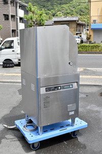 DQ16 ホシザキ 星崎 業務用 食器洗浄機 食洗機 JWE-450RUB3-R 三相200V 厨房機器 小形ドアタイプ 2015年製