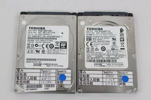 TOSHIBA MQ01ABD100H MQ04ABF100 1TB 2.5 HDD SATA 動作品 2個セット☆