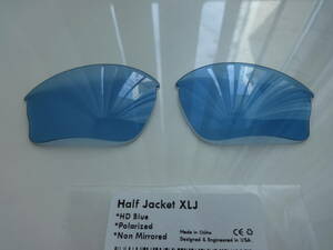 処分価格！ ★ハーフジャケット 1.0 XLJ用　カスタム偏光 レンズ HD BLUE 　HALF JACKET　XLJ　　
