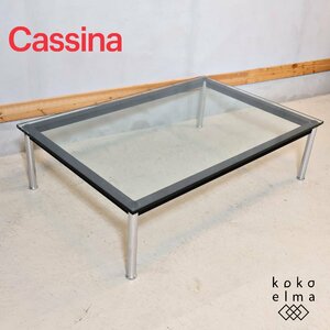 Cassina カッシーナ LC10-P ローテーブル ガラス リビングテーブル ル・コルビュジエ センターテーブル 正規品 デザイナーズ 高級 EC449