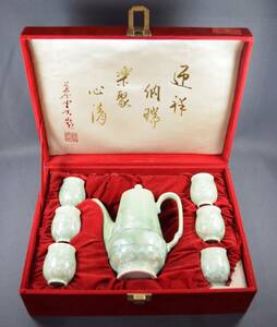 中国　青磁　酒器セット　ワインポット　ワインカップ 6客　猪口　陶磁器　茶道具　アンティーク　中国美術　ケース付