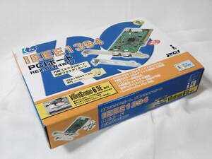 IEEE1394 PCIボード ◆◇◆ ラトックシステム REX-PFW4WDV ◆◇◆ 未開封品ですが動作確認を行いました