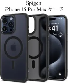 iPhone15 ProMaxケース 半透明 MagSafe 米軍MIL規格