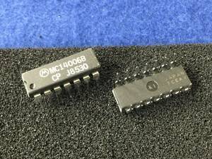 MC14006BCP 【即決即送】モトローラ CMOS ロジック 4006 [118TgK/301411M] Motorola CMOS Logic ５個セット